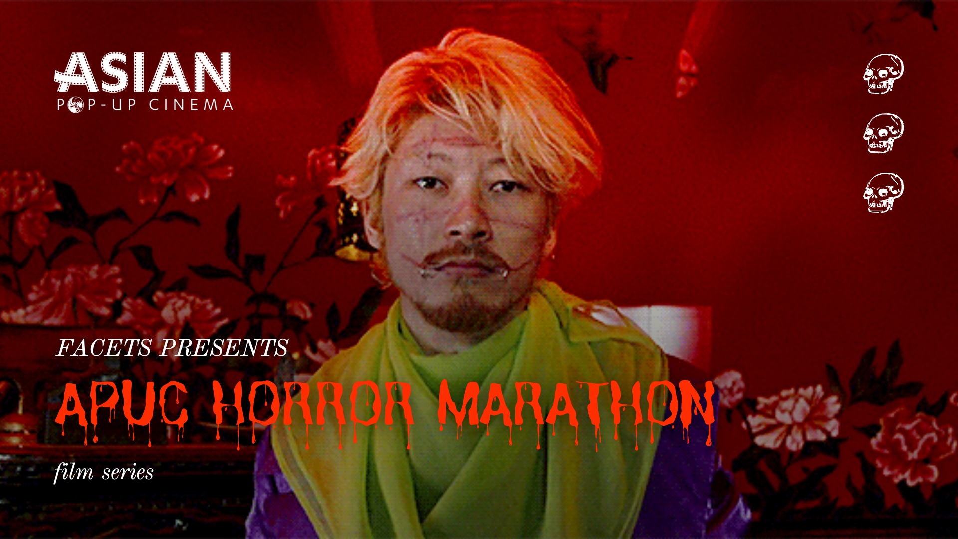 Ichi The Killer, Official Movie Site